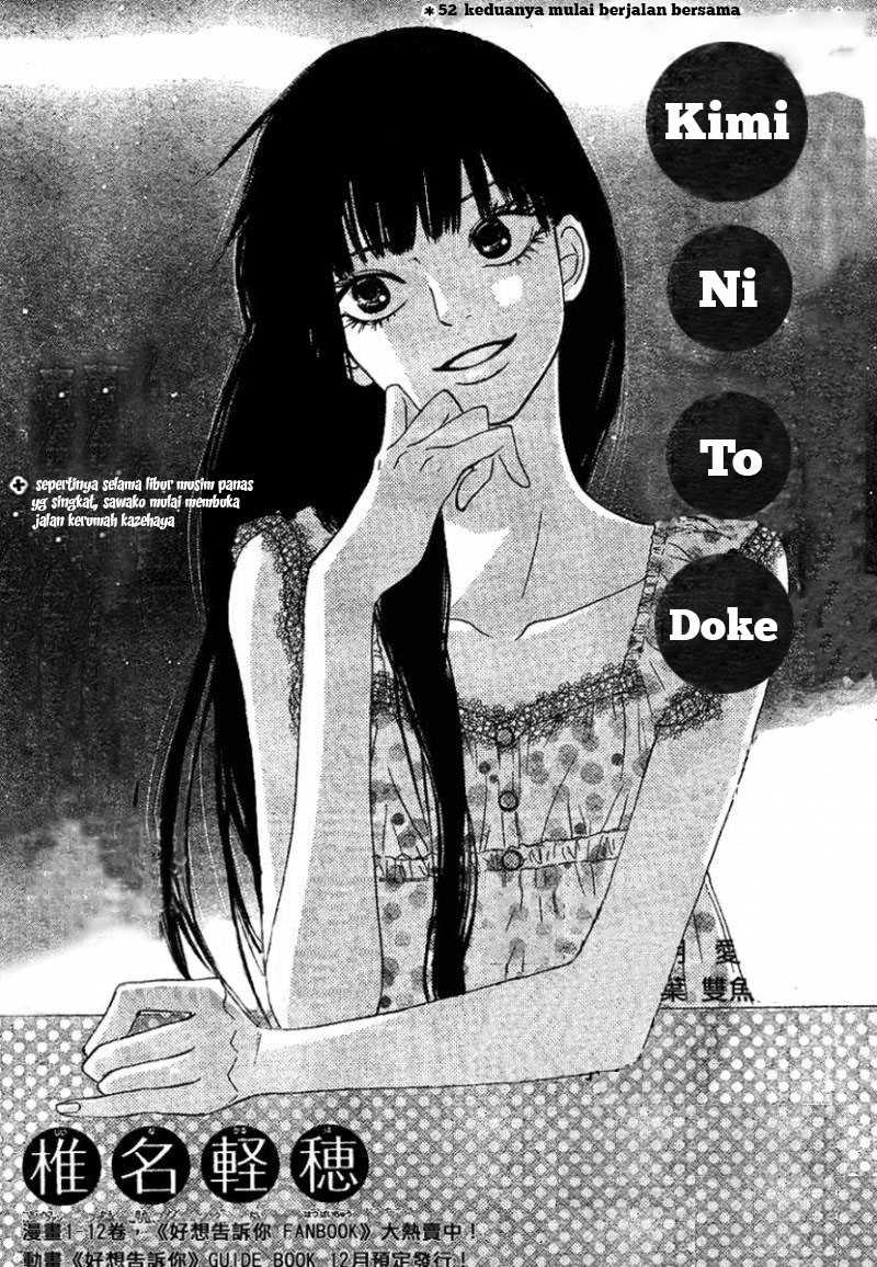 Kimi ni Todoke Chapter 52 Indonesia